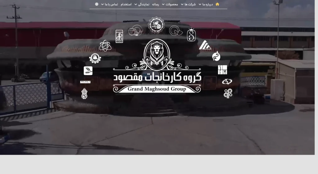 Design and Development of Grand Maghsoud Group Corporate Website desktop project view